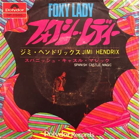 Jimi Hendrix - Foxy Lady (1970, Vinyl) | Discogs