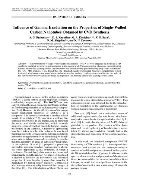 (PDF) Influence of Gamma Irradiation on the Properties of Single-Walled Carbon Nanotubes ...