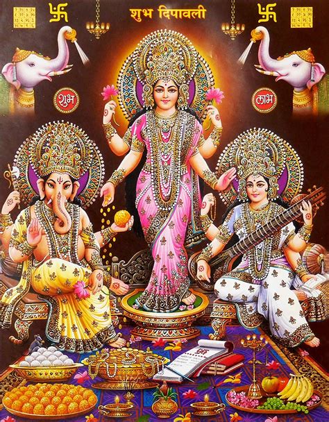 Laxmi Ganesh Saraswati, Ganesh Laxmi Saraswati HD Wallpaper, 51% OFF