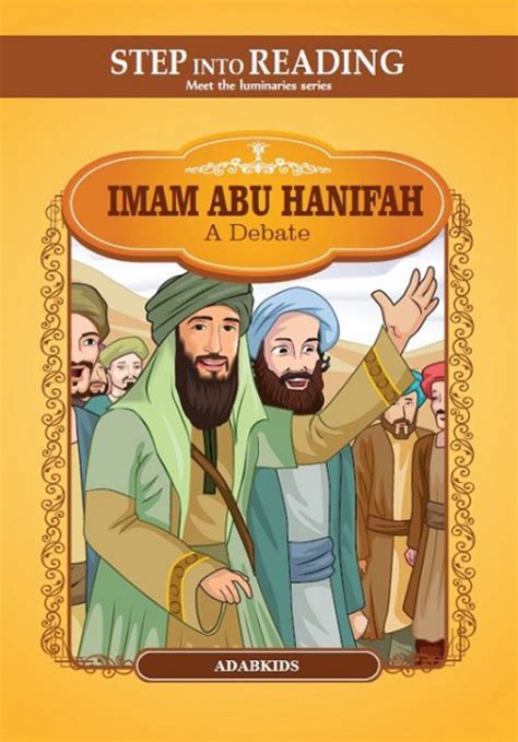 Imam Abu Hanifah - A debate (4 Story Books)