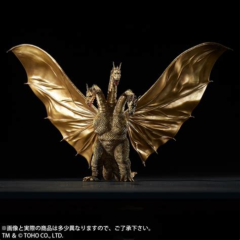 Toho Dai-kaiju Series King Ghidorah (1964) | HLJ.com