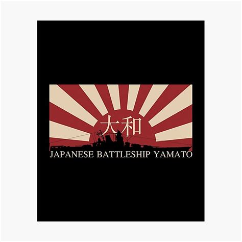 "Japanese Battleship Yamato Rising Sun Flag" Photographic Print for ...