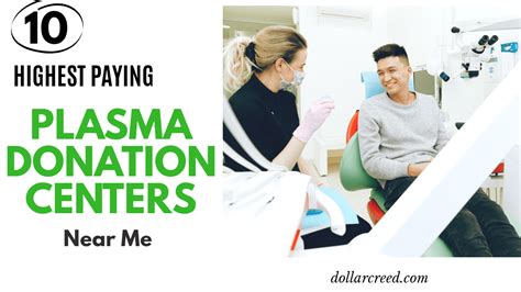 10 HIGHEST PAYING PLASMA DONATION CENTERS NEAR ME - DollarCreed