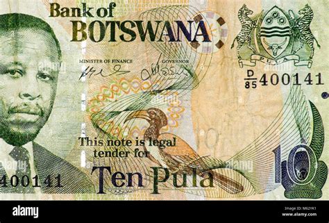 Pula botswana currency hi-res stock photography and images - Alamy