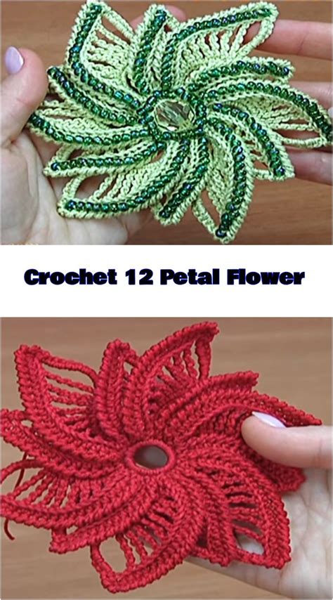 Crochet 12 Petal Flower - We Love Crochet