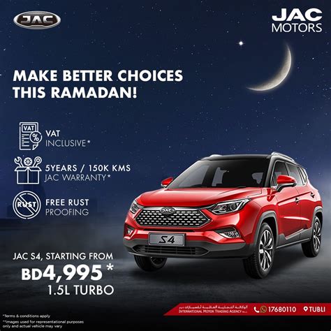 JAC Motors – Bahrain