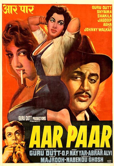 Aar Paar Movie: Review | Release Date (1954) | Songs | Music | Images | Official Trailers ...