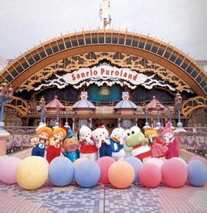 Sanrio Puroland - Hello Kitty Wiki