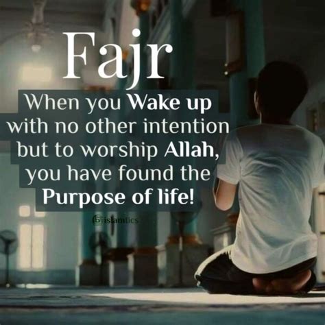 35+ Inspirational Fajr prayer Quotes (Namaz) with images