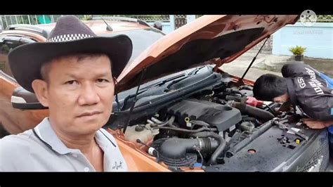 เปลี่ยนแบตเตอรี่รถยนต์ Ford ranger 4x4 - YouTube