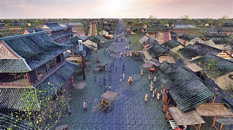 The Structure of Ancient Chinese Cities