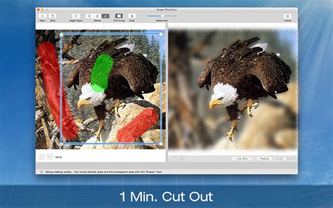 Remove Background from Image for Mac | Super PhotoCut for Mac