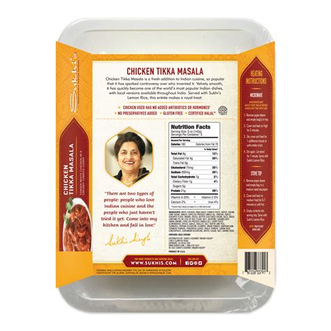 Chicken Tikka Masala - 15 oz – Sukhi's Gourmet Indian Foods