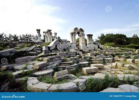 Yuanmingyuan Ruins Park Royalty-Free Stock Photo | CartoonDealer.com ...