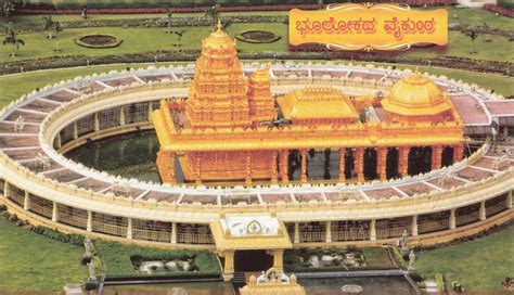 Famous temples: Hindu temples | Golden temple, Temple, Hindu temple