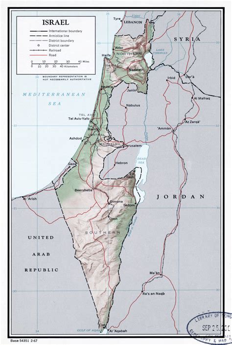 Large detailed political and administrative map of Israel with relief ...