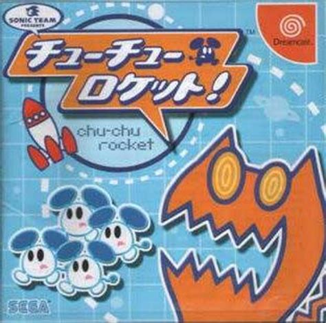 Chu-Chu Rocket! ROM - Dreamcast Download - Emulator Games