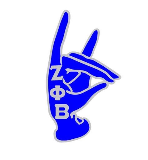 Zeta Phi Beta Hand Sign Cut File Silhouettecricut Jpeg - Etsy