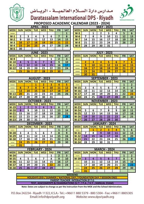 Academic Calendar (2023 – 2024) – DPS Riyadh