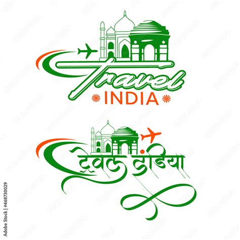 India Tour and Travel and Landmark Logo in Hindi Style, Indian Tour ...