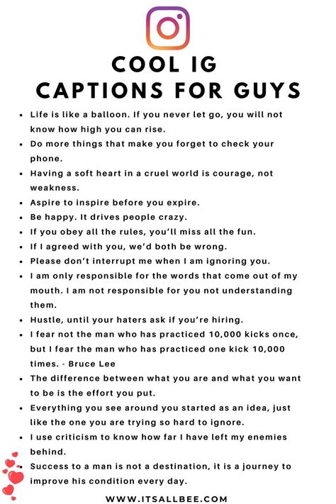 Savage Quotes For Guys - ShortQuotes.cc