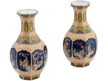 Vintage Porcelain Vases