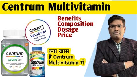 Centrum Multivitamin Benefits Composition Side Effects Dosage and Price ...