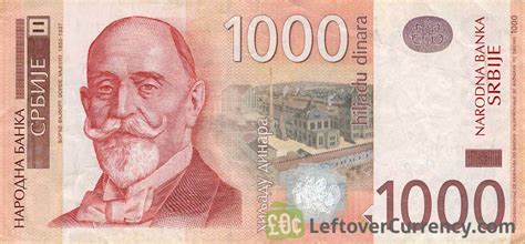 1000 Serbian Dinara banknote - Exchange yours for cash today