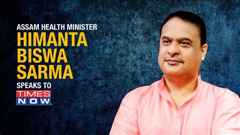 Assam Health Minister Himanta Biswa Sarma takes on CM Uddhav Thackeray ...