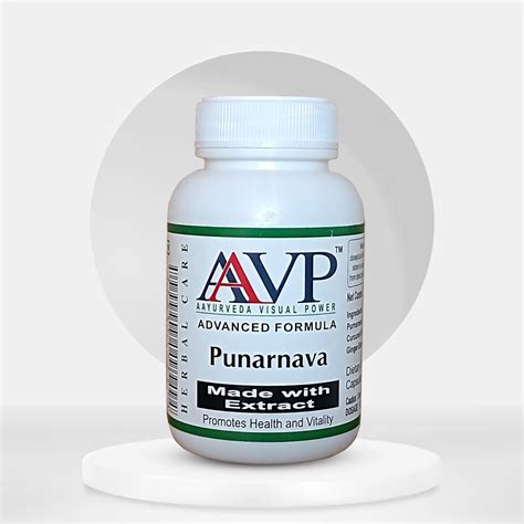 Punarnava – Ayurveda Visual Power