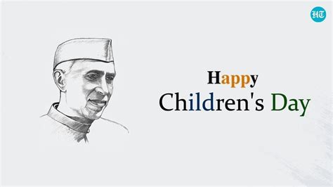 Happy Children's Day 2021: Quotes by Jawaharlal Nehru, wishes, images ...