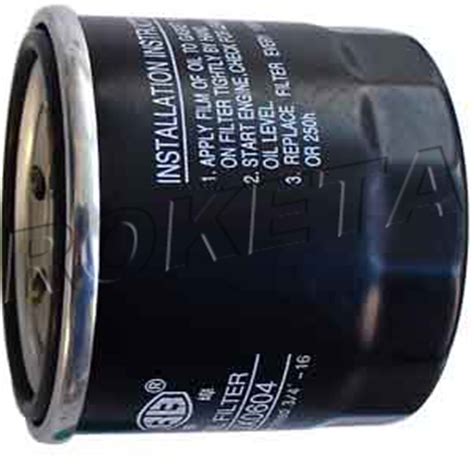 Oil Filter Ratings - Oil Filter SuppliersOil Filter Suppliers