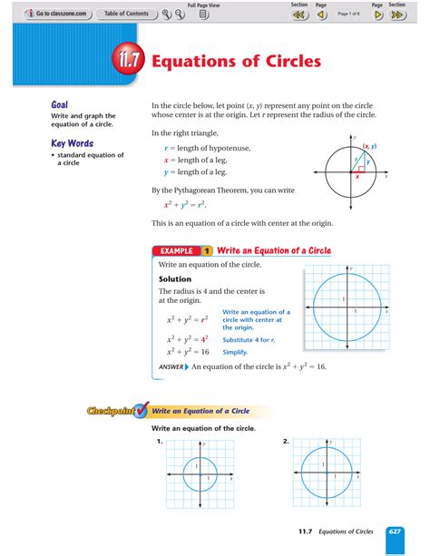 (PDF) equation of circle