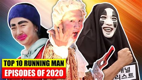 Top 10 Running Man Episodes of 2020 - YouTube