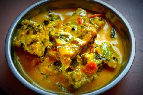 Chhattisgarh Recipes|Chhattisgarh Cuisine|Chhattisgarh Traditional Food: Kochai/Arbi/colocasia ...