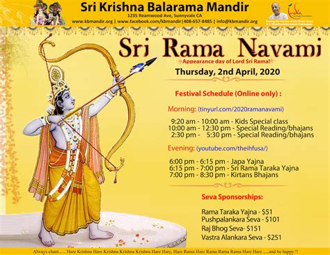 krishna1008: Online Sri Rama Navami Celebrations on April 2nd