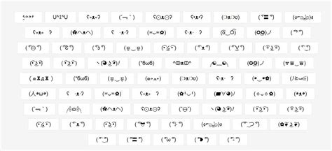 100+Text Faces Emoticons Of All Time ( ͡° ͜ʖ ͡°) | by Lenny Face | Medium