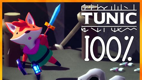 TUNIC Full Game Walkthrough (No Commentary) - 100% Achievements - YouTube