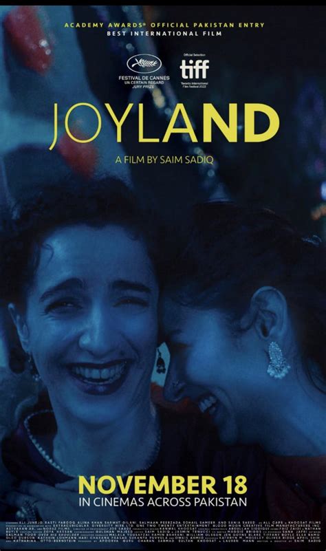 Joyland (2022)