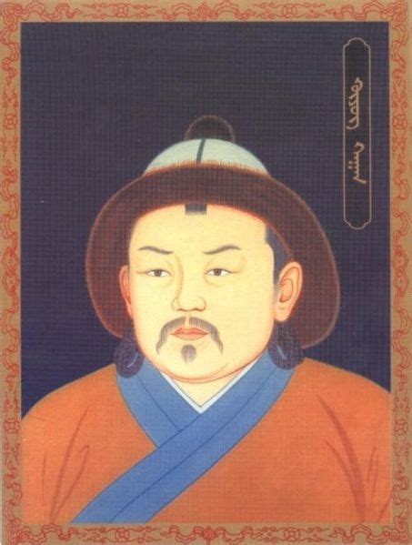 Güyük (or Kuyuk) (c. 1206–1248) was third Great Khan of Mongol Empire. As eldest son of Ögedei ...