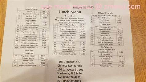 Menu at UME Japanese and Chinese Restaurant, Marianna