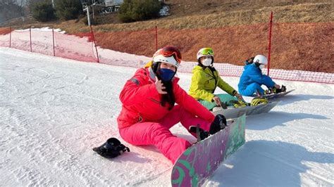 Top 10 Gyeonggi-do Skiing & snowboarding 2023 - Klook United States