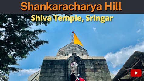 Shankaracharya Temple Srinagar, Timings, History, Travel Guide