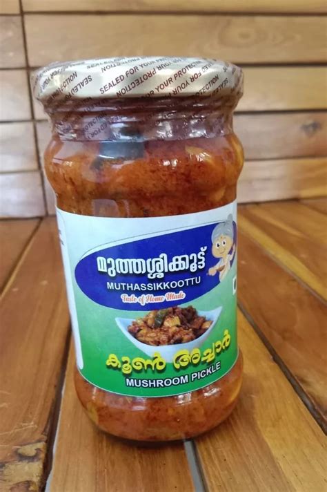 Muthassikkoottu 300gm Spicy Mushroom Pickle, Packaging Type: Jar at Rs 325/kg in Tiruvalla