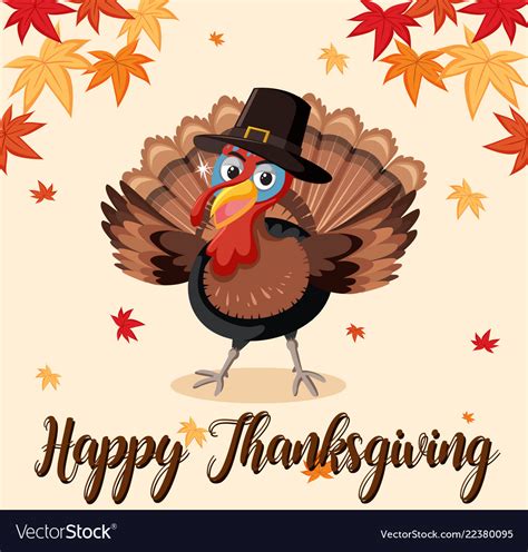 Happy thanksgiving turkey template Royalty Free Vector Image