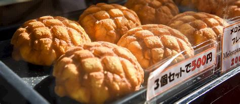 Melonpan | Traditional Sweet Bread From Japan