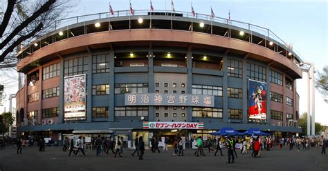 Meiji Jingu Stadium Information | Tokyo Yakult Swallows | JapanBall.com