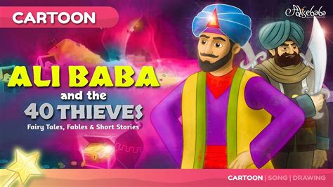 Ali Baba And The Forty Thieves Cartoon Download - ali baba main street