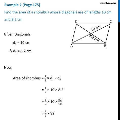 Find area of a rhombus whose diagonals are 10 cm & 8.2 cm [Video]