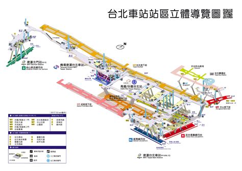 Map of Taipei Main Station